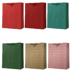 SACOLA P/PRESENTE SCX0017 NATALINA ÁRVORE